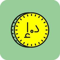 UAE Dirham Vector Icon Design