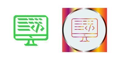 Coding Vector Icon