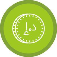 UAE Dirham Vector Icon Design