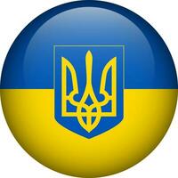 Ukraine flag button. Emblem of Ukraine. Vector flag, symbol. Colors and proportion correctly.