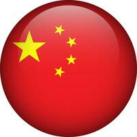 China flag button. Emblem of China. Vector flag, symbol. Colors and proportion correctly.