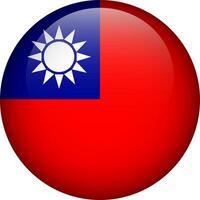Taiwan flag button. Round flag of Taiwan. Vector flag, symbol. Colors and proportion correctly.