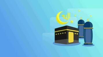 Ramadan greeting animation background. Ramadan kareem islamic. video