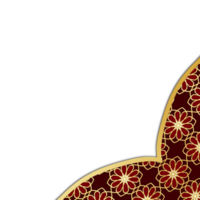 Golden islamic frame png