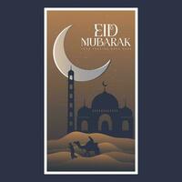 EID MUBARAK LOGO VECTOR