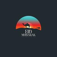 EID MUBARAK LOGO VECTOR