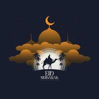 EID MUBARAK LOGO VECTOR