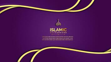 elegant Islamic background vector