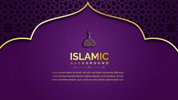 elegant Islamic banner and background vector