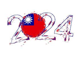 2024 Year in grunge style with flag of Taiwan. vector