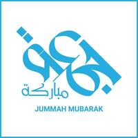 Jumma Mubarak Calligraphy For Social Media Posts Design, Calligraphy, Islamic, Jummah Mubarak Arabic Text Vector Calligraphy