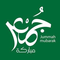jumma Mubarak caligrafía para social medios de comunicación publicaciones diseño, caligrafía, islámico, jummah Mubarak Arábica texto vector caligrafía