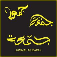 jumma Mubarak caligrafía para social medios de comunicación publicaciones diseño, caligrafía, islámico, jummah Mubarak Arábica texto vector caligrafía