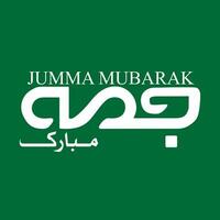 Jumma Mubarak Calligraphy For Social Media Posts Design, Calligraphy, Islamic, Jummah Mubarak Arabic Text Vector Calligraphy