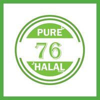 design with halal leaf design 76 vector