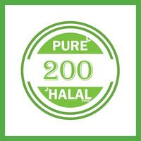 design with halal leaf design 200 vector