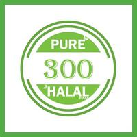 design with halal leaf design 300 vector