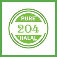 design with halal leaf design 204 vector
