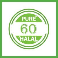 design with halal leaf design 60 vector