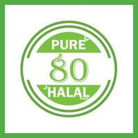 design with halal leaf design 80 vector