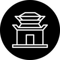 arco icono redondeado blanco color chino nuevo año símbolo Perfecto. vector