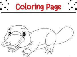 linda animal colorante página ilustración vector. para niños colorante libro. vector