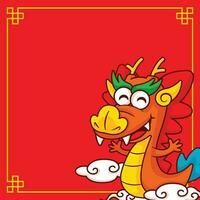 Cartoon cute chinese dragon ride on cloud with empty copy space frame background. Chinese new year 2024 greeting banner vector