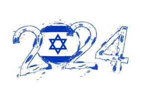 2024 Year in grunge style with flag of Israel. vector