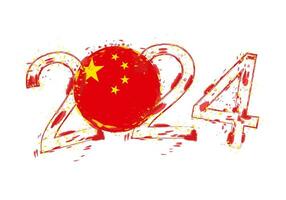 2024 Year in grunge style with flag of China. vector