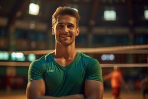 Male volleyball players are competing on the indoor volleyball court photo