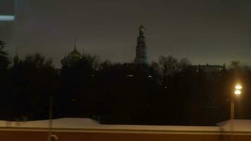 vue de le nuit ville video