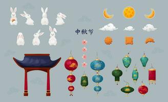 Cartoon vector set of elements for creating greetings, posters, backgrounds, banners. Translation Mid-Autumn Festival. Paifang, Moon rabbit, Mooncakes, full and half Moon and Chinese lanterns