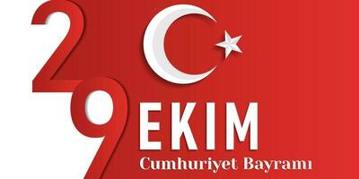 29 Ekim, Republic Day of Turkey horizontal banner illustration vector