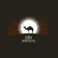 vector de logotipo de eid mubarak