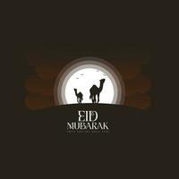 vector de logotipo de eid mubarak