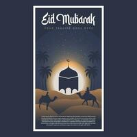 vector de logotipo de eid mubarak