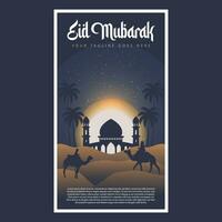 vector de logotipo de eid mubarak