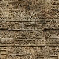 Clear Aztec Stone Wall Texture for Seamless Design photo