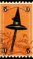 hat cap broom cute Postage Stamp retro vintage 1930s Halloweens pumpkin illustration scan poster photo