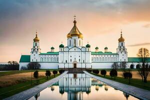 el catedral de el santo cruzar en Moscú, Rusia. generado por ai foto