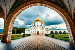 the view from inside an archway at the kremlin. AI-Generated photo