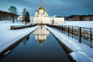 el kremlin en invierno con nieve en el suelo. generado por ai foto