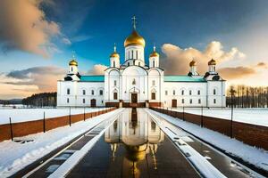 the cathedral of the holy cross in moscow, russia. AI-Generated photo