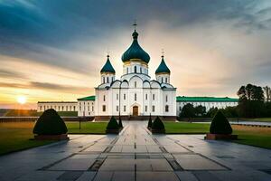 the cathedral of the holy cross in kiev. AI-Generated photo
