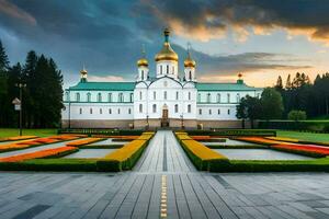 the cathedral of the holy cross in kiev. AI-Generated photo