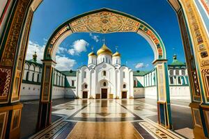 el catedral de el kremlin en Moscú, Rusia. generado por ai foto