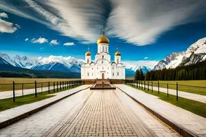 a white church with gold domes in the middle of a field. AI-Generated photo