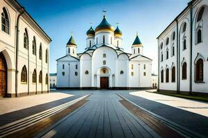 the cathedral of the holy cross in kiev. AI-Generated photo