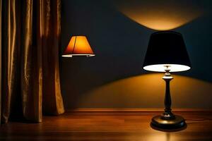 a lamp and a curtain in the dark. AI-Generated photo