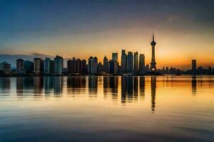 the skyline of shanghai at sunset. AI-Generated photo